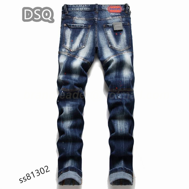 Dsquared Men's Jeans 180